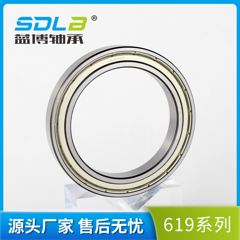 61900薄壁深溝球軸承