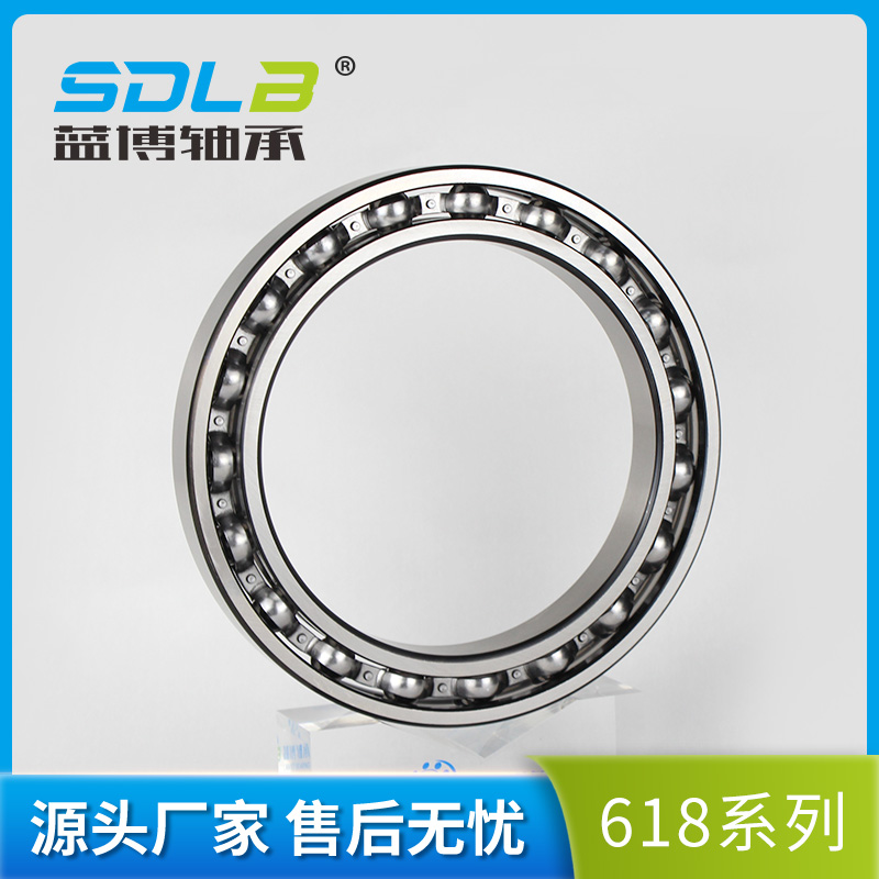 61800薄壁深溝球軸承