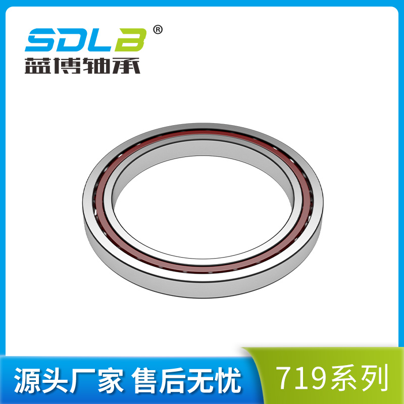 71902薄壁角接觸球軸承 71902薄壁角接觸球軸承
