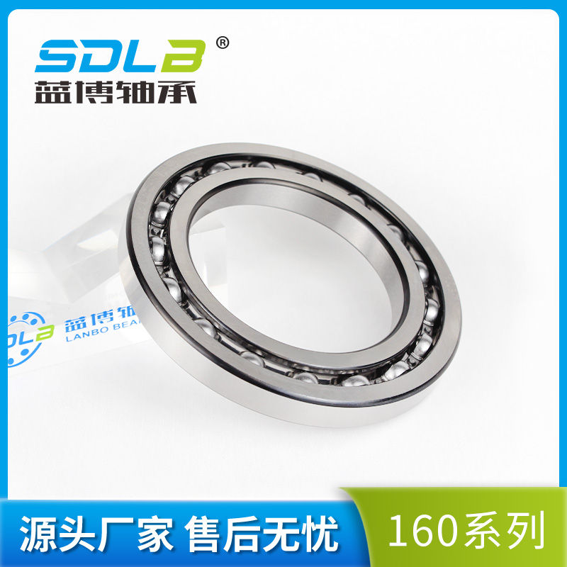 16005薄壁深溝球軸承 16005薄壁深溝球軸承